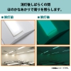 ホタルクス 【受注生産品】LED一体型ベースライト≪Nuシリーズ≫ 40形 逆富士形 150mm幅 ホタルックタイプ 直付形 6900lmクラス FHF32高出力×2灯相当 連続調光タイプ 昼白色 【受注生産品】LED一体型ベースライト≪Nuシリーズ≫ 40形 逆富士形 150mm幅 ホタルックタイプ 直付形 6900lmクラス FHF32高出力×2灯相当 連続調光タイプ 昼白色 MVB4104/69N5SG-NX8 画像4
