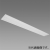 MEB4101/69N5SG-NX8