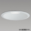 ホタルクス LED一体型ダウンライト 分離型 クラス60 FHT16形/白熱電球60形相当 昼白色 固定出力タイプ 埋込穴φ125 MRB06029W2/N-8
