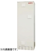 四変テック 【受注生産品】ユノエース でんき温水器 給湯専用 マイコンタイプ 標準圧力型 角型 タンク容量560L 6〜8人家族用 屋内・屋外兼用タイプ リモコン別売 SN6-5619KML