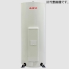 四変テック ユノエース でんき温水器 給湯専用 マイコンタイプ 標準圧力型 丸型 タンク容量370L 3〜4人家族用 屋内・屋外兼用タイプ リモコン別売 SN4-3718ML