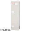 四変テック 【受注生産品】ユノエース でんき温水器 給湯専用 マイコンタイプ 標準圧力型 角型 ワンルームマンションタイプ タンク容量150L 1人家族用 屋外設置タイプ 製品脚位置前2・後1 リモコン別売 SN2-1513KMLB