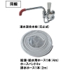 四変テック ユノエース でんき温水器 小型キッチンタイプ 給湯専用 省スペースタイプ マイコンレス 水道直圧力型 屋内設置タイプ タンク容量40L ユノエース でんき温水器 小型キッチンタイプ 給湯専用 省スペースタイプ マイコンレス 水道直圧力型 屋内設置タイプ タンク容量40L SN1-40K5 画像2