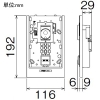 アイホン カメラ付玄関子機 ≪PATMO≫ 玄関パネル対応 壁埋込型 住戸アダプター内蔵 JIS3個用スイッチボックス用 カメラ付玄関子機 ≪PATMO≫ 玄関パネル対応 壁埋込型 住戸アダプター内蔵 JIS3個用スイッチボックス用 GB-DU 画像2