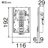 アイホン 玄関子機 ≪PATMO≫ 玄関パネル対応 埋込型 住戸アダプター内蔵 JIS3個用スイッチボックス用 玄関子機 ≪PATMO≫ 玄関パネル対応 埋込型 住戸アダプター内蔵 JIS3個用スイッチボックス用 GB-BU 画像2