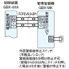アイホン 管理室親機 ≪PATMO≫ 屋内専用 壁取付・据置型 JIS2個用スイッチボックス用 管理室親機 ≪PATMO≫ 屋内専用 壁取付・据置型 JIS2個用スイッチボックス用 GBX-MK 画像3