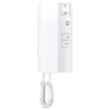 アイホン 増設機 ≪VIXUS ADVANCE≫ 壁取付型 JIS1個用スイッチボックス 電気錠解除ボタン付 増設機 ≪VIXUS ADVANCE≫ 壁取付型 JIS1個用スイッチボックス 電気錠解除ボタン付 QEH-1CDA 画像1