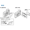 アイホン カメラ付管理室親機 ≪VIXUS ADVANCE≫ タッチパネル 液晶表示付 据置・壁取付両用型 JIS3個用スイッチボックス用 カメラ付管理室親機 ≪VIXUS ADVANCE≫ タッチパネル 液晶表示付 据置・壁取付両用型 JIS3個用スイッチボックス用 VJX-MKCRB 画像4