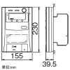 アイホン 共同住宅用住宅情報盤 ≪DASHWISM GP≫ セキュリティ親機 共同住宅用自動火災報知設備対応 露出型 JIS2個用スイッチボックス(セパレーター付) 共同住宅用住宅情報盤 ≪DASHWISM GP≫ セキュリティ親機 共同住宅用自動火災報知設備対応 露出型 JIS2個用スイッチボックス(セパレーター付) VHK-3KAT 画像2