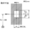 アイホン セキュリティドアホン親機 ≪セキュリティドアホン1-1・1≫ 戸建用 受話器式 AC電源プラグ式 壁取付型 JIS1個用スイッチボックス用 セキュリティドアホン親機 ≪セキュリティドアホン1-1・1≫ 戸建用 受話器式 AC電源プラグ式 壁取付型 JIS1個用スイッチボックス用 QE-1M 画像3