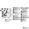 アイホン 住戸用住宅情報盤 ≪セキュリティドアホン6-2・2≫ 戸建用 AC電源直結式 壁取付型 JIS2個用スイッチボックス+セパレーター/埋込ボックス用 住戸用住宅情報盤 ≪セキュリティドアホン6-2・2≫ 戸建用 AC電源直結式 壁取付型 JIS2個用スイッチボックス+セパレーター/埋込ボックス用 QH-6KAT 画像2