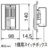 アイホン 警報表示灯付玄関子機 ドアホン・セキュリティ用 埋込型 防雨形 JIS1個用スイッチボックス用 チョコレートブラウン 警報表示灯付玄関子機 ドアホン・セキュリティ用 埋込型 防雨形 JIS1個用スイッチボックス用 チョコレートブラウン QE-NK 画像2