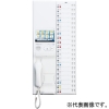 アイホン ボード型20局用選局ユニット ≪Vi-nurse≫ 壁取付型 ボード型20局用選局ユニット ≪Vi-nurse≫ 壁取付型 NLX-20BU 画像1