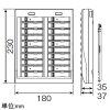 アイホン 卓上型20局用選局ユニット ≪Vi-nurse≫ 卓上・壁取付両用型 卓上型20局用選局ユニット ≪Vi-nurse≫ 卓上・壁取付両用型 NLX-20DU 画像2