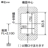 アイホン 角型表示灯 ≪Vi-nurse≫ プレート無 屋内専用 壁埋込型 JIS1個用スイッチボックス用 角型表示灯 ≪Vi-nurse≫ プレート無 屋内専用 壁埋込型 JIS1個用スイッチボックス用 NLR-4F 画像3