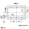 アイホン 子機 ≪Vi-nurse≫ コンセント・復旧ボタン・緊急呼出ボタン付 プレート無し 壁埋込型 JIS3個用スイッチボックス用 子機 ≪Vi-nurse≫ コンセント・復旧ボタン・緊急呼出ボタン付 プレート無し 壁埋込型 JIS3個用スイッチボックス用 NL-CS2 画像3