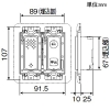 アイホン 呼出ボタン付 子機 ≪Vi-nurse≫ 復旧ボタン・呼出ボタン付 プレート無し 壁埋込型 JIS2個用スイッチボックス用 呼出ボタン付 子機 ≪Vi-nurse≫ 復旧ボタン・呼出ボタン付 プレート無し 壁埋込型 JIS2個用スイッチボックス用 NL-62 画像2