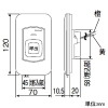 アイホン トイレ呼出ボタン≪Vi-nurse≫ 復旧ボタン付 抗菌仕様 防塵・防まつ形 壁埋込型 JIS1個用スイッチボックス用 トイレ呼出ボタン≪Vi-nurse≫ 復旧ボタン付 抗菌仕様 防塵・防まつ形 壁埋込型 JIS1個用スイッチボックス用 NLR-72 画像2