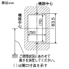 アイホン トイレ呼出ボタン≪Vi-nurse≫ 復旧ボタン付 抗菌仕様 防塵・防まつ形 壁埋込型 JIS1個用スイッチボックス用 トイレ呼出ボタン≪Vi-nurse≫ 復旧ボタン付 抗菌仕様 防塵・防まつ形 壁埋込型 JIS1個用スイッチボックス用 NLR-72 画像3