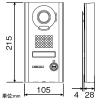 アイホン カメラ付玄関子機 Vi-nurseシステム専用 防雨形 1/4型カラーカメラ 壁取付型 カメラ付玄関子機 Vi-nurseシステム専用 防雨形 1/4型カラーカメラ 壁取付型 NL-DV 画像2