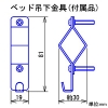 アイホン ハンド型子機 コード長1.5m ハンド型子機 コード長1.5m NB-RC/A 画像3