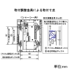 アイホン 住宅情報盤 ≪高齢者向け集合住宅システム FAGUS≫ 住戸用 タッチパネル 録画機能付 壁埋込型 住戸用自動火災報知設備対応 住宅情報盤 ≪高齢者向け集合住宅システム FAGUS≫ 住戸用 タッチパネル 録画機能付 壁埋込型 住戸用自動火災報知設備対応 VH-RMD-R-K 画像4