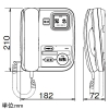 アイホン インターホン親機 ≪高齢者向け集合住宅システム FAGUS≫ 据置型 シルバーハウジング・緊急通報システム両用 インターホン親機 ≪高齢者向け集合住宅システム FAGUS≫ 据置型 シルバーハウジング・緊急通報システム両用 SC-1MD 画像2