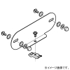ネグロス電工 上下自在ベンドラック用セパレーター ノンボンドタイプ QRタイプ 溶融亜鉛めっき仕上げ Z-QREF10P