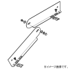 ネグロス電工 上下自在セパレーター ノンボンドタイプ QRタイプ 高耐食性めっき鋼板製 SD-QRFG1P