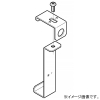 ネグロス電工 親桁用管支持金具 QRタイプ 垂直配管用 高耐食性めっき鋼板製 SD-QRPV1