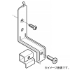 ネグロス電工 親桁用ボックス固定金具 SR・QRタイプ共通 SD-SR・SD-QRラック用 SD-QTB1