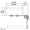 ネグロス電工 親桁用ボックス固定金具 SR・QRタイプ共通 SD-SR・SD-QRラック用 親桁用ボックス固定金具 SR・QRタイプ共通 SD-SR・SD-QRラック用 SD-QTB2 画像2