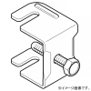 ネグロス電工 親桁用チャンネル支持金具 SR・QRタイプ共通 RDH1