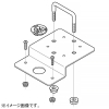 ネグロス電工 子桁用誘導灯取付金具 SR・QRタイプ共通 SNQRYD1