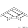 ネグロス電工 【受注生産品】外直角L形分岐ラック QRタイプ BLC方式 組立式 幅900mm 標準塗装仕様 QRKLA90