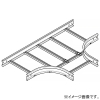 ネグロス電工 【受注生産品】T形分岐ラック QRタイプ BLC方式 組立式 幅700mm 標準塗装仕様 QRKT70