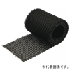 ネグロス電工 直線化粧ネット 《ネトロンアミ》 幅280mm 定尺10m 黒 NBP30-10M-BK