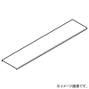 ネグロス電工 【受注生産品】直線カバー 適合ラック幅700mm ステンレス製 S-CV70