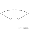 ネグロス電工 L形分岐カバー 適合ラック幅1200mm 標準塗装仕様 CVL120G