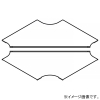 ネグロス電工 【受注生産品】X形分岐カバー 適合ラック幅1200mm ステンレス製 S-CVX120
