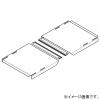 ネグロス電工 【受注生産品】上下ベンド自在カバー 角度45〜90° 適合ラック幅1000mm ステンレス製 【受注生産品】上下ベンド自在カバー 角度45〜90° 適合ラック幅1000mm ステンレス製 S-CVVF10090 画像1