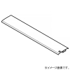 ネグロス電工 【受注生産品】カバースペーサー SD-CV・Z-CV・S-CVタイプ 適合ラック幅900mm 【受注生産品】カバースペーサー SD-CV・Z-CV・S-CVタイプ 適合ラック幅900mm CVBP90 画像1