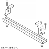 ネグロス電工 【受注生産品】接続部用底板カバークランプ SRタイプ 適合ラック幅300mm ステンレス製 S-CVCSBG30