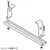 ネグロス電工 【受注生産品】接続部用底板カバークランプ QRタイプ 適合ラック幅700mm 溶融亜鉛めっき仕上げ Z-CVCQBG70