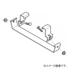 ネグロス電工 【受注生産品】底板カバー支持バンド 接続部兼用 QRタイプ 適合ラック幅700mm CVFQB70