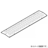 ネグロス電工 直線屋根形カバー ノンスリップタイプ 適合ラック幅500mm SD-CV50NSY