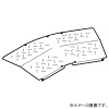 ネグロス電工 【受注生産品】水平ベンド屋根形カバー ノンスリップタイプ 角度30° 適合ラック幅300mm SD-CVA330NSY