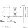 ネグロス電工 【受注生産品】上下ベンド自在屋根形カバー 適合ラック幅1200mm 溶融亜鉛めっき仕上げ 【受注生産品】上下ベンド自在屋根形カバー 適合ラック幅1200mm 溶融亜鉛めっき仕上げ Z-CVZVF120Y 画像2
