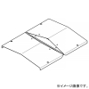 ネグロス電工 【受注生産品】上下ベンド自在屋根形カバー 適合ラック幅1200mm ステンレス製 S-CVZVF120Y
