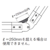 ネグロス電工 【受注生産品】インサイドベンド自在屋根形カバー 適合ラック幅1200mm 高耐食性めっき鋼板製 【受注生産品】インサイドベンド自在屋根形カバー 適合ラック幅1200mm 高耐食性めっき鋼板製 SD-CVZVIF120Y 画像3
